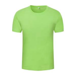 畢業(yè)創(chuàng)意校服班服文化衫定制加工LOGO繡秀印花款 澳大利亞棉200G長短袖文化衫 女款果綠色