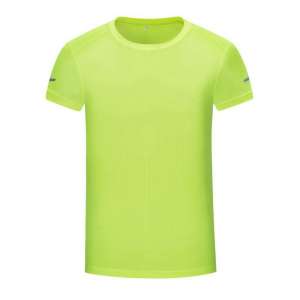 男士運(yùn)動(dòng)系列-簡約時(shí)尚圓領(lǐng)T恤（果綠色）