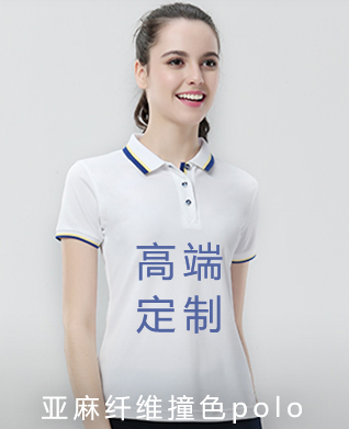 創意定制T恤圖案，讓你與眾不同!